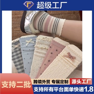 Ballet Style Long <b>Socks</b> With Bow Trim Medium Thickness Polyester Fiber Women's Slouch <b>Socks</b> For Spring Autumn - Product Image 5