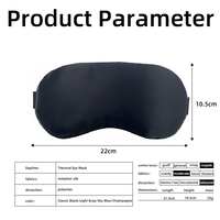Masques pour les yeux chauffants en soie super douce légers et confortables pour dormir, voyage ou maison avec sangle élastique Masque de sommeil chauffant