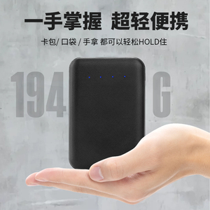 Banco de energía <span class=keywords><strong>steren</strong></span>, 10000Mah - Product Image 5