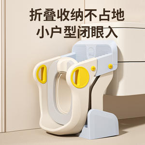 Asiento de entrenamiento para ir al baño con taburete plegable, silla de inodoro para niños de 2 a 4 años, diseño multifuncional de plástico - Product Image 3