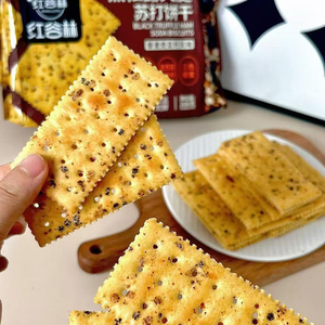 <span class=keywords><strong>Galletas</strong></span> <span class=keywords><strong>de</strong></span> <span class=keywords><strong>Soda</strong></span> con Jamón <span class=keywords><strong>de</strong></span> Trufa Negra - Sabor a Quinoa y Semillas <span class=keywords><strong>de</strong></span> Chía - Paquete Individual <span class=keywords><strong>de</strong></span> 208 g - Fermentación con Temperatura Controlada - Product Image 4