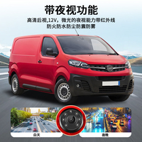Caméra de recul HD 1080P 170 degrés avec vision nocturne par infrarouge et éclairage LED pour plaque d'immatriculation, compatible Opel Vivaro/Renault Trafic 2014