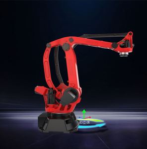 Nouveau bras robotisé quadri-axes Borunte BRTIRPZ3030B, 300 kg, 2950 mm, IP40, capacité 12 kg, répétabilité 0,2 mm, entraînement servo-électrique, 380 V, garantie 1 an - Product Image 4