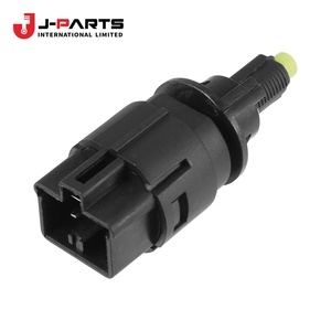 สวิตช์ไฟส่องสว่าง (สำหรับเบรกจอดรถ) สำหรับโตโยต้า ไฮเอซ TRH203 ปี 2005-2013 - Product Image 1