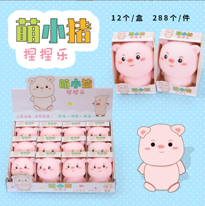 Novedosas Pelotas Antiestrés de Cerdo Blanditas, Juguetes Sensoriales Elásticos de Animales para Niños, Alivio del Estrés y la Ansiedad para Niñas - Product Image 5
