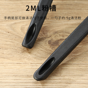 Cepillo de limpieza para cafetera Kafei Shi, cepillo con cabezal de nailon para filtro de cafetera espresso, herramienta de mantenimiento. - Product Image 3