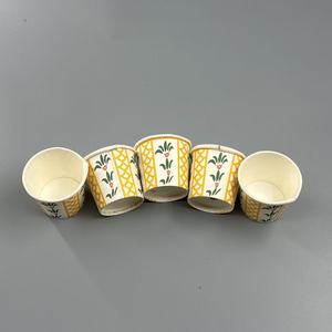 แก้วกระดาษขนาดเล็กสำหรับปิกนิก - Product Image 1
