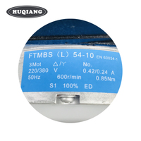 Moteur électrique d'escalator CANNY, moteur de frein d'escalator, ascenseur FTMBS(L)54-10 MBS-54-10 9300AE