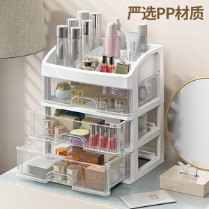 Office Organizer <b>Storage</b> <b>Drawers</b> Transparent Desk Organizer Multifunctional <b>Plastic</b> PP Standing Type Rectangle Cute Style - Product Image 4