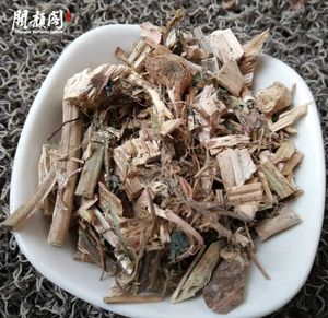 Les racines séchées de tige <span class=keywords><strong>d</strong></span>'ortie piquante de KAIYANGE coupent l'approvisionnement direct organique Best Botanicals Urtica Fissa E. <span class=keywords><strong>Tisane</strong></span> Pritz - Product Image 1