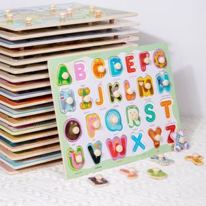 Rompecabezas de Madera Clásico con Botones Fáciles de Agarrar, Números y Alfabeto para Niños Pequeños, Juguete Educativo con Materiales Ecológicos - Product Image 4