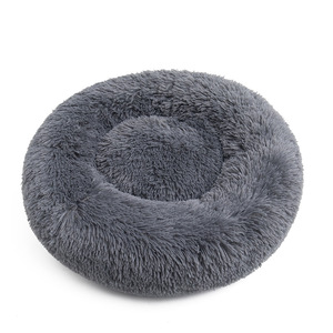 Cama Redonda de Felpa para Mascotas, Forma de Donut, Cálida para Invierno, para Perros y Gatos, Relleno de Fibra de Poliéster, Lavable a Mano, Artículos para Mascotas - Product Image 5