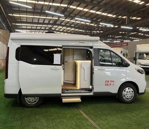 <span class=keywords><strong>In</strong></span> <span class=keywords><strong>Vendita</strong></span>: <span class=keywords><strong>Camper</strong></span> SAIC MAXUS V70 Tipo B Veicoli per Casa Mobile <span class=keywords><strong>di</strong></span> <span class=keywords><strong>Seconda</strong></span> <span class=keywords><strong>Mano</strong></span> a Basso Prezzo - Product Image 4