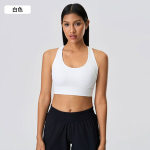 Vente en gros Hauts courts de gymnastique à boucle réglable à impact élevé pour femme Haut de sport à dos <span class=keywords><strong>ouvert</strong></span> Soutien-gorge de fitness - Product Image 6