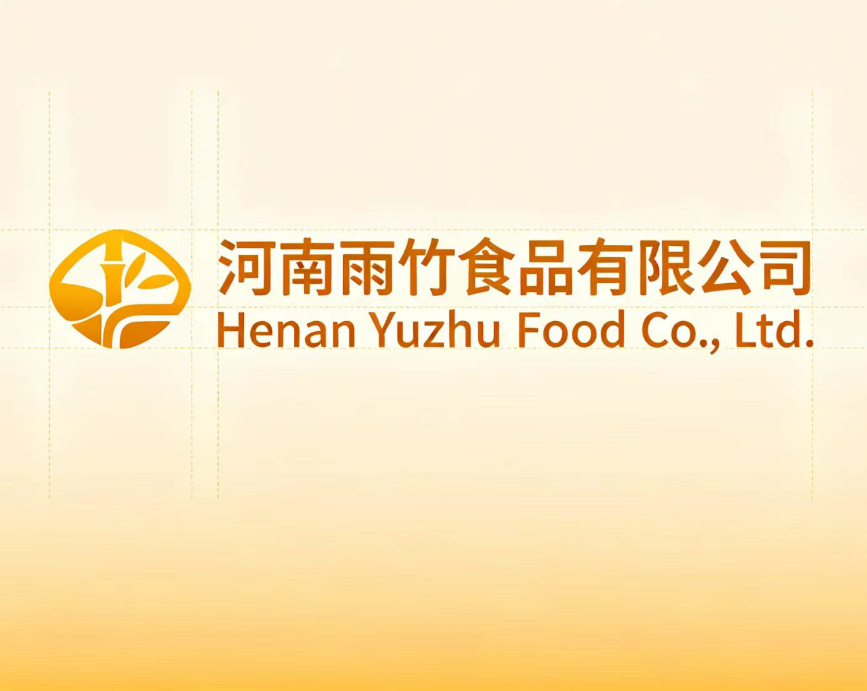 Henan Yuzhu Food Co., Ltd. logo