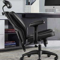 Bjmpgo — chaise de bureau, nouveau modèle