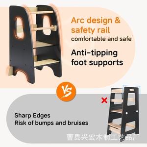 เก้าอี้เด็กแบบพับได้ ทำจากไม้เนื้อแข็ง สองสี สำหรับเด็ก  แบบมอนเตสซอรี่ - Product Image 5