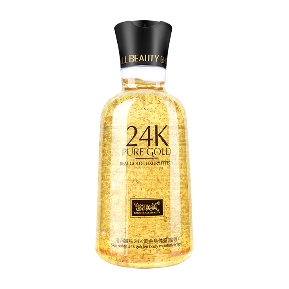 Уход за кожей, натуральный органический питательный увлажняющий отбеливающий крем для тела из конопли