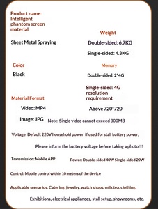 Nueva Caja <span class=keywords><strong>de</strong></span> Luz Holográfica 3D - Proyección Aérea Controlada por Teléfono Móvil, Imágenes Dinámicas Montadas en la Pared <span class=keywords><strong>de</strong></span> la Tienda - Product Image 4