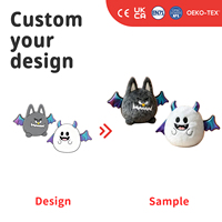 Peluche Monstre Personnalisée Créature Fantastique Sur Mesure Poupée en Peluche OEM Mascotte d'Halloween Cadeau Kawaii Collection de Marque