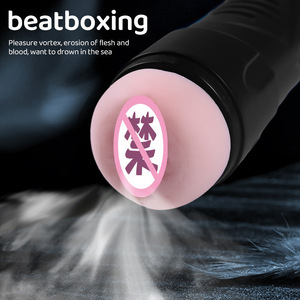 Masturbador Masculino con Vibración y Succión al Vacío, en Forma de Antorcha, de TPE, Simulación de Vagina, Entrenamiento de Resistencia Mejorado - Product Image 4