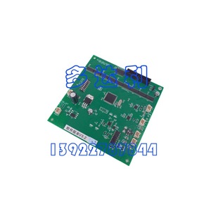 Carte mère de climatiseur Hitachi VLOG-GW-H001 V3, carte de circuit de commande, accessoire de climatisation centrale - Product Image 1