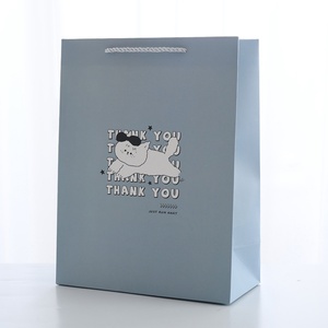 Ins Trend Paper Gift <b>Bag</b> Portable Clothes <b>Packaging</b> <b>Bag</b> Cartoon Art Lil Fresh Children's Day Birthday Gift <b>Bag</b> - Product Image 2
