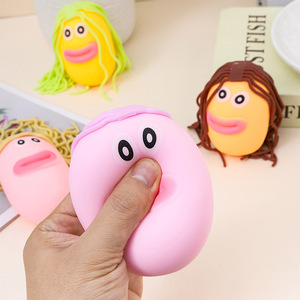 2025 Eye-popping Ugly Thing Instant Curly Head Decompression Toy Flour Filled Children Fidget Toy Soft <b>Squeeze</b> Toy - Product Image 3