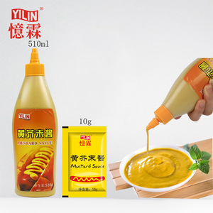 Service OEM de haute qualité sauce à la <span class=keywords><strong>moutarde</strong></span> jaune pour hot-dog 7-11 - Product Image 4