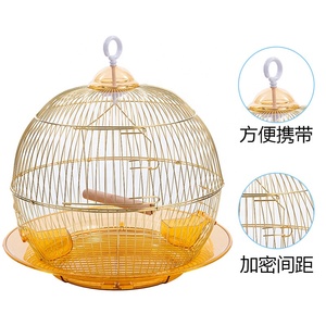 Yüksek kaliteli altın renk kuş kafesleri küçük boyutlu - Product Image 4