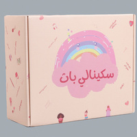 Caja de Cartón Corrugado Personalizada al por Mayor, Caja de Cartón para Envíos, Caja de Correo para Pequeñas Empresas