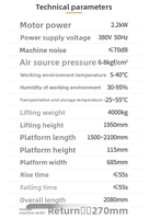 UNITE U-B40AY 4000kg Ultra İnce Elektrikli/Hidrolik Makaslı Kaldırma Platformu 10 Yıl Ömürlü Araç Kaldırma Araç Tamiri Şasi için