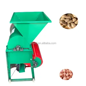 New Popular Mini Farm Using Automatic Multifunctional Castor Seed Peeling Machine Castor Seed Shelling Machine