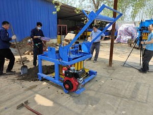 Qlocktwo gạch đặt công cụ kinh doanh nhỏ máy gạch làm máy móc thiết lập đầy đủ bê tông lề đường khối - Product Image 2