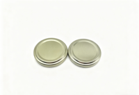Botellas de Vidrio de 53 mm, Frascos con Tapas Metálicas de Hojalata, Tapas de Rosca, Serie para Bebidas de Grado Alimenticio, Suministro Directo de Fábrica, Alta Calidad, Herméticas
