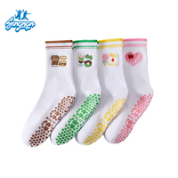 Calcetines de Pilates al por Mayor con Agarre, Logotipo Bordado Personalizado, MOQ Bajo, Calcetines de Yoga Personalizados Listos para Enviar, Calcetines de Yoga Antideslizantes de Alta Calidad