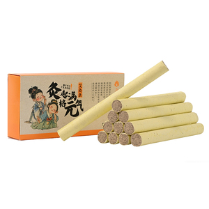 Bâton de Moxibustion à Usage Domestique pour le Corps, Anti-Rhumatismal, à Base d'Herbes Chinoises Sèches - Product Image 1