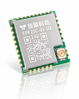 Module WiFi basse consommation UART IoT avec connecteur U.FL et mode AP STA