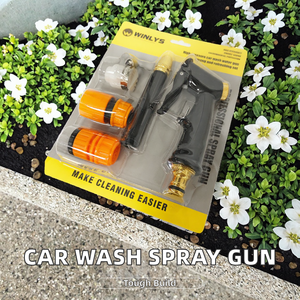 ปืนฉีดน้ำแรงดันสูงแบบแมนนวลสำหรับรถยนต์ สวน หัวฉีดพลาสติก สายยางล้างรถสีดำ รับประกัน 3 เดือน รุ่นวอเตอร์เจ็ท - Product Image 2
