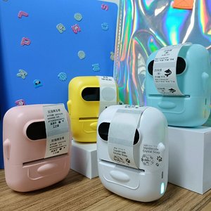 ใหม่ P50 เครื่องพิมพ์ฉลากความร้อนแบบพกพา ทนทาน ขนาดกะทัดรัด ดีไซน์พกพา ประหยัดเวลา ประหยัดเงิน แท็กดิจิตอล น้ำหนักเบา แบตเตอรี่ 1300mAh - Product Image 3