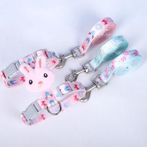 귀여운 사랑스러운 만화 토끼 인형 애완 동물 하네스 가죽 끈 세트 작은 개 고양이 애완 동물 공급에 대한 조정 가능한 크기 - Product Image 1
