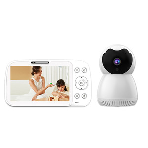 Intelligenter Babymonitor mit Sprach- und Video-Gegensprechanlage, 5-Zoll-HD-Bildschirm, 854x480 Auflösung, Schrei-Erkennung, Echtzeit-Überwachung, Babyüberwachungsgerät - Product Image 1