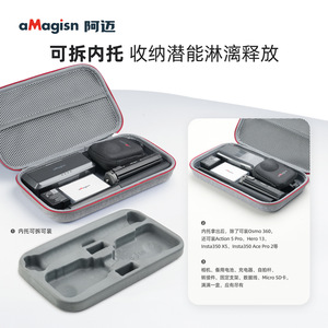 aMagisn <b>Camera</b> Case EVA Shockproof Zipper Closure For Action <b>Camera</b> Accessories Storage Protection <b>Bag</b> - Product Image 4