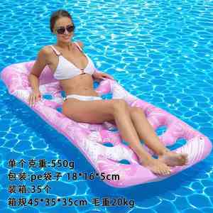 Eco-Friendly PVC <b>Inflatable</b> Donut <b>Pool</b> <b>Float</b> Heart Backrest Silk Screen Printed-Fun Promotional Gift for Summer Water Parties - Product Image 3