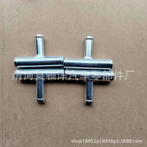 Nissan NP300 <b>Radiator</b> Hose Connector 14077-VJ600 Iron Water Pipe Tee For Cooling System Replacement Part - Product Image 2