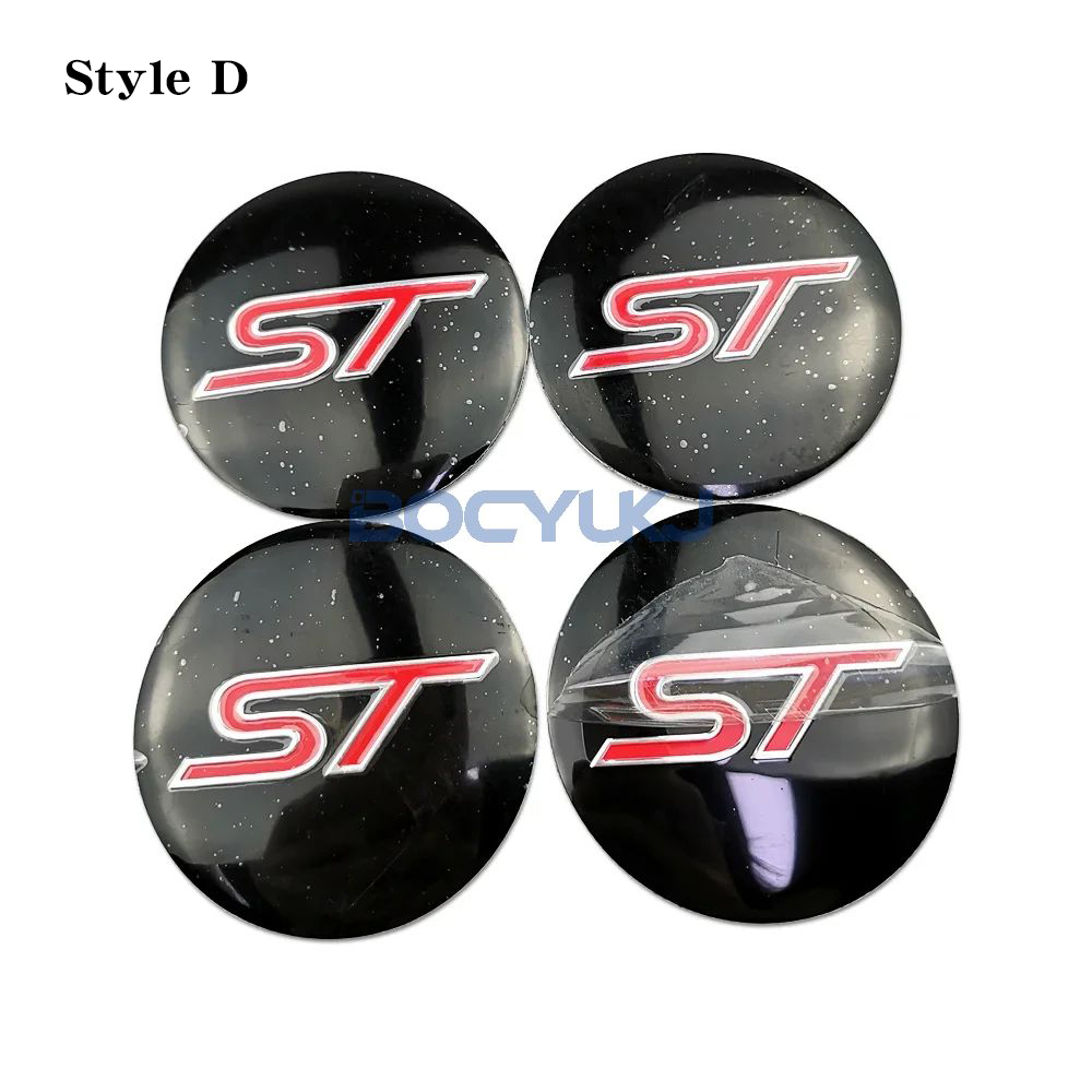 Stile D 56.5mm 4 pz/lotto