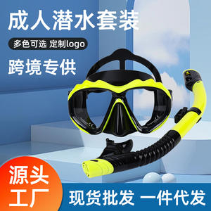 Snorkel seco de una sola talla, ligero, diseño completamente seco para natación y buceo - Product Image 5