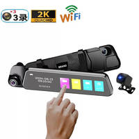 Caméra de recul de voiture à double objectif, caméra de tableau de bord avant et arrière, enregistreur vidéo Wi-Fi pour voiture, boîte noire, caméra de tableau de bord 3 canaux