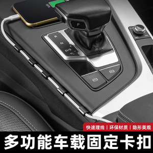 <b>Car</b> Cable Clip Plastic Clip-on Type <b>For</b> <b>Armrest</b> Console Vehicle Side Mounting 3836 - Product Image 2