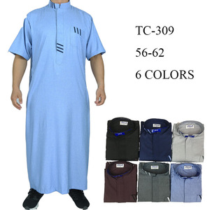 Alta calidad clásico musulmán colores mezclados Marruecos hombres manga corta Thobe Ropa Étnica tradicional - Product Image 6